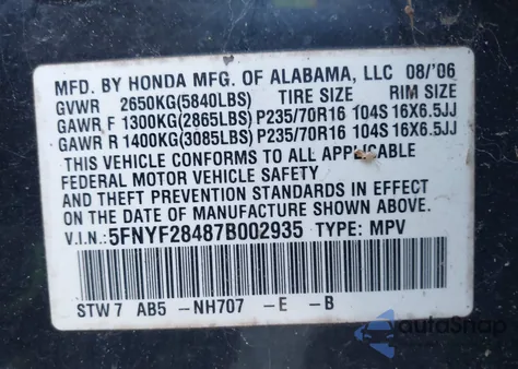 2007 Honda Pilot Ex from USA, damaged, VIN 5FNYF28487B002935